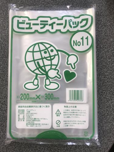 規格ポリ袋No11(600枚)